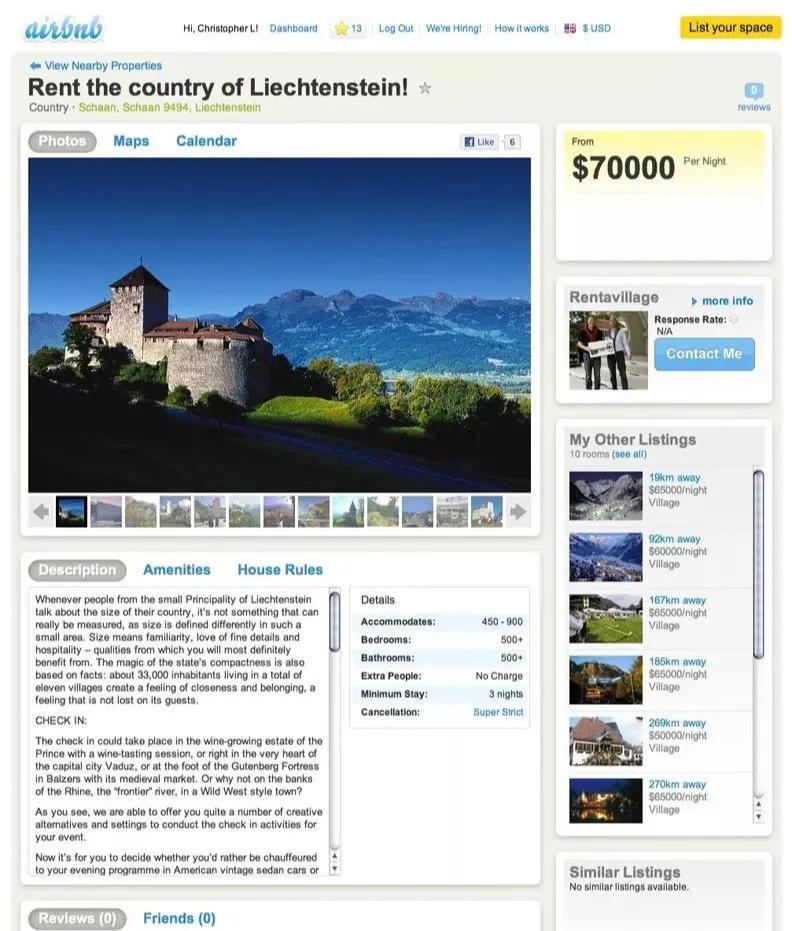 买卖国家土地合法吗,买卖土地使用权可以吗