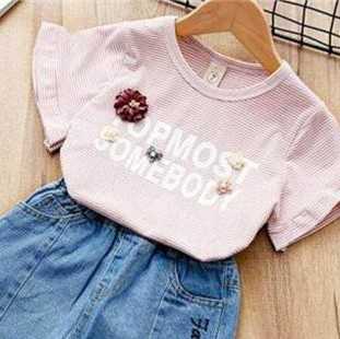 童装六一儿童节促销方案,六一儿童节给女儿买什么样童装