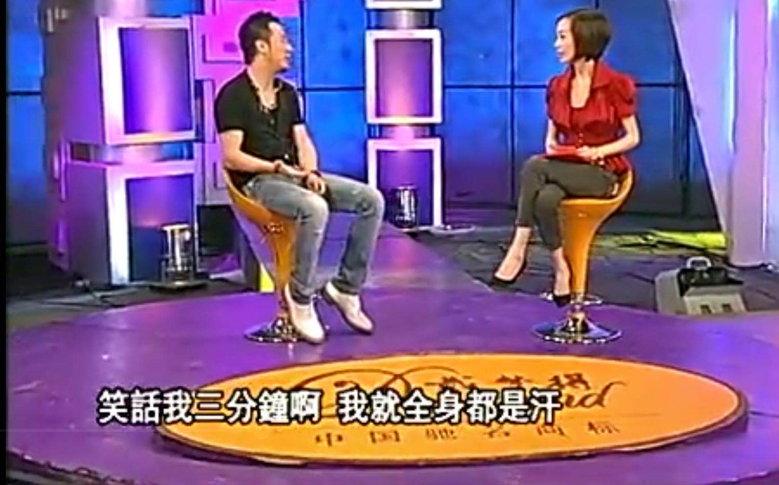 杨坤成名前靠女友工资养活自己,杨坤北漂搬家55次靠前女友养活3年