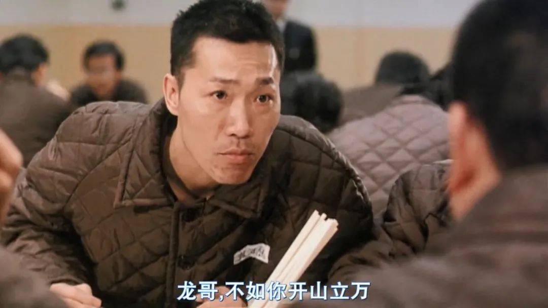 监狱风云2发哥去建筑工地,监狱风云2发哥经典片段