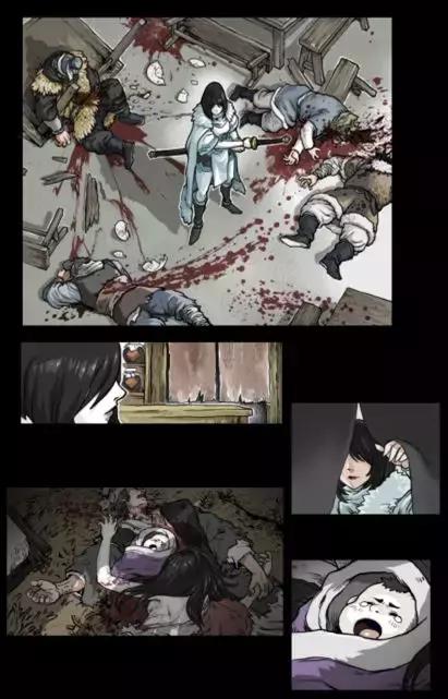 斩妖raksasi更换角色,斩妖raksasi实况