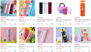 儿童保温杯304和316l哪个好,少抽一包烟也要拿下这高级杯