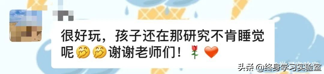 家长学习编程,编程学习科普课堂家长必修课