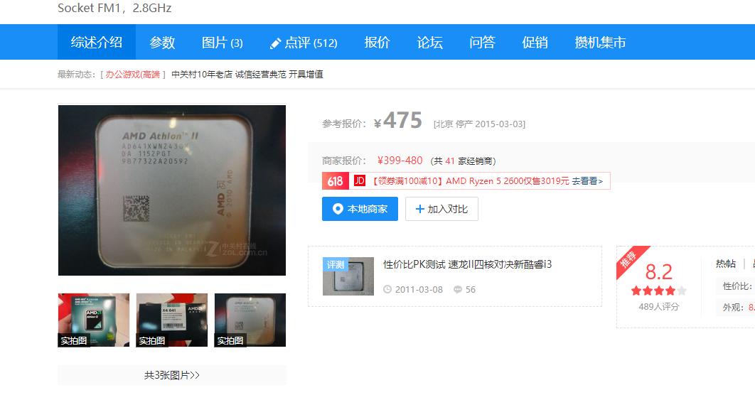 一包烟对应价格,一包烟到底值多少钱