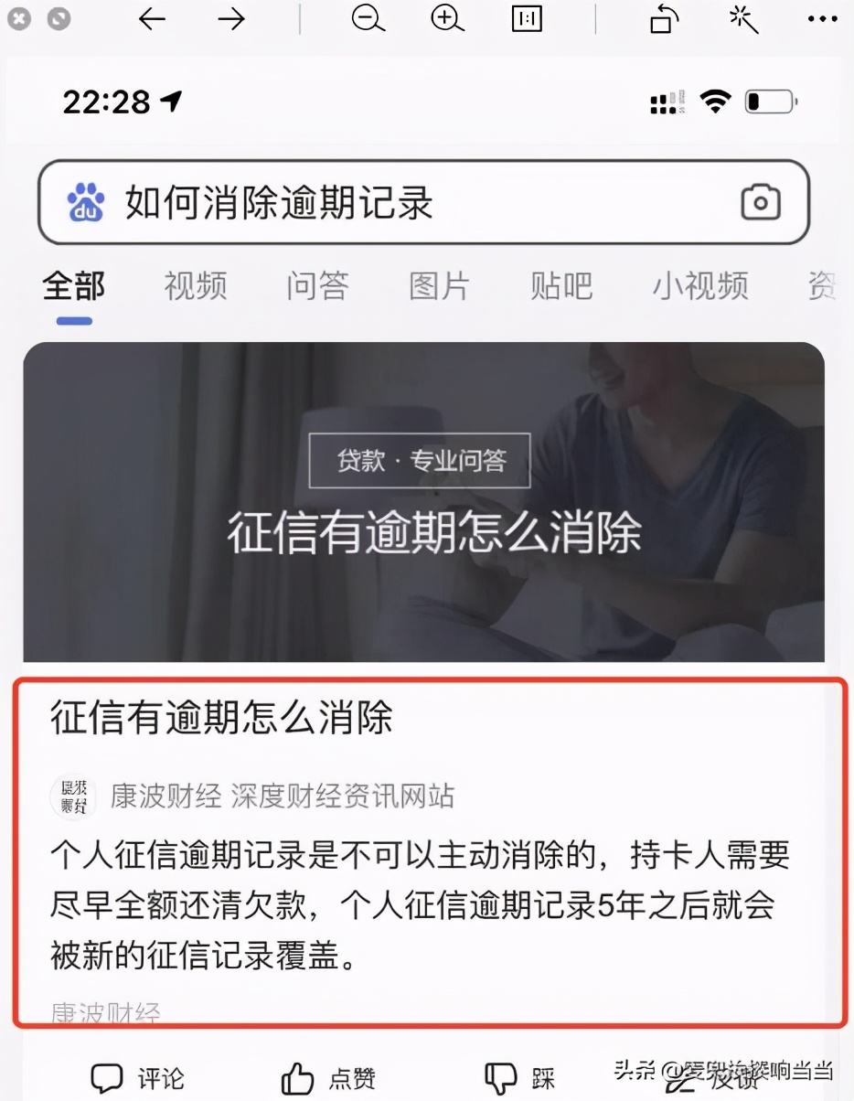 2022赚钱项目商机,2023新商机及项目推荐