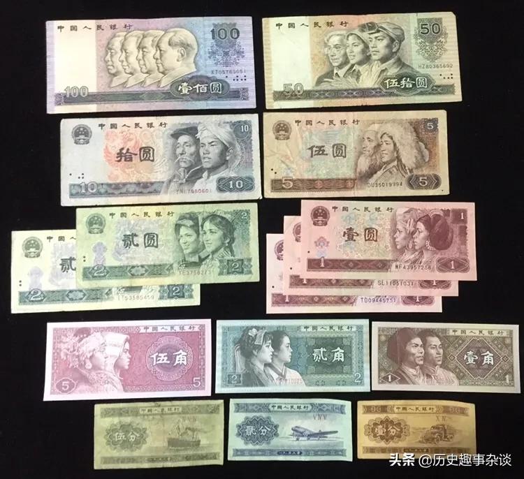 几几年的一块纸币最有收藏价值,全国哪十种老纸币最有收藏价值