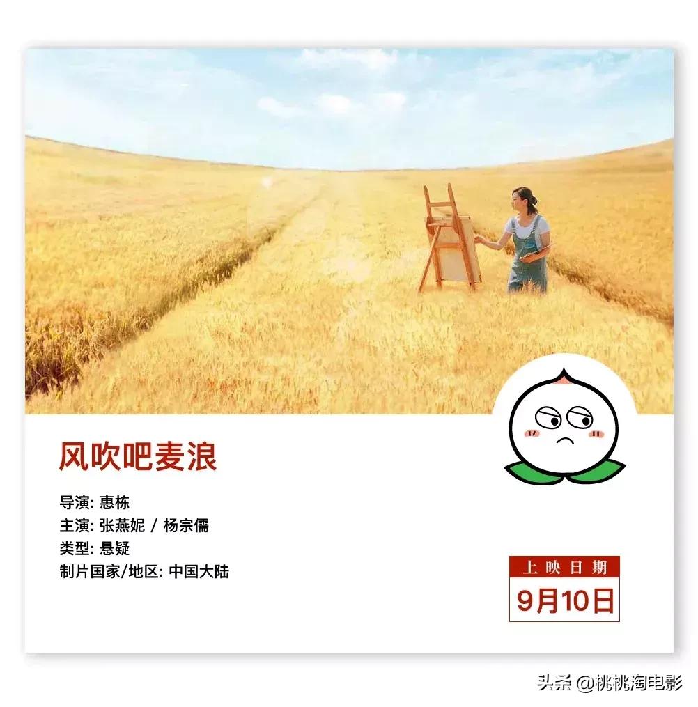 名侦探柯南开年篇合集,诛仙与小小的愿望