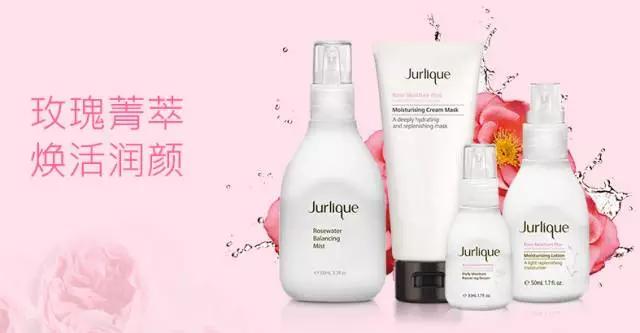 jurlique茱莉蔻,jurlique茱莉蔻玫瑰滋润