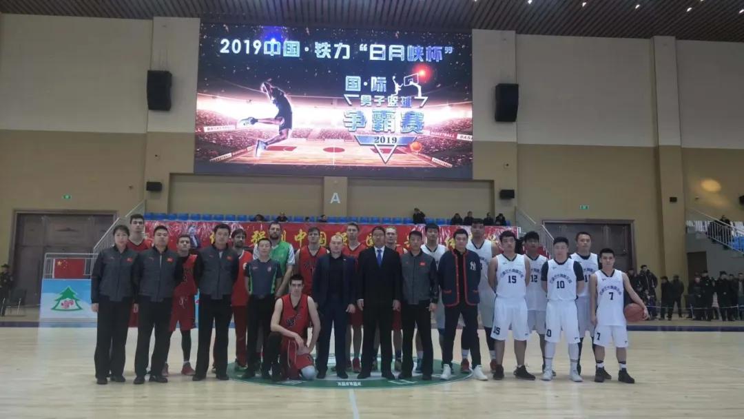 石家庄“全民篮球”之新动力代表队
