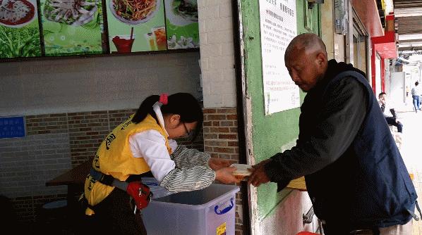 海珠自助素食餐厅,广州海珠弘善素食馆