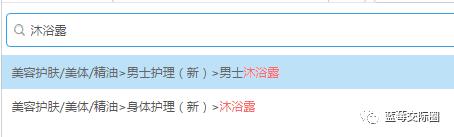 技术帝视频全集,技术帝小说