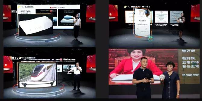 格局商业培训,格局商学院6月份课程