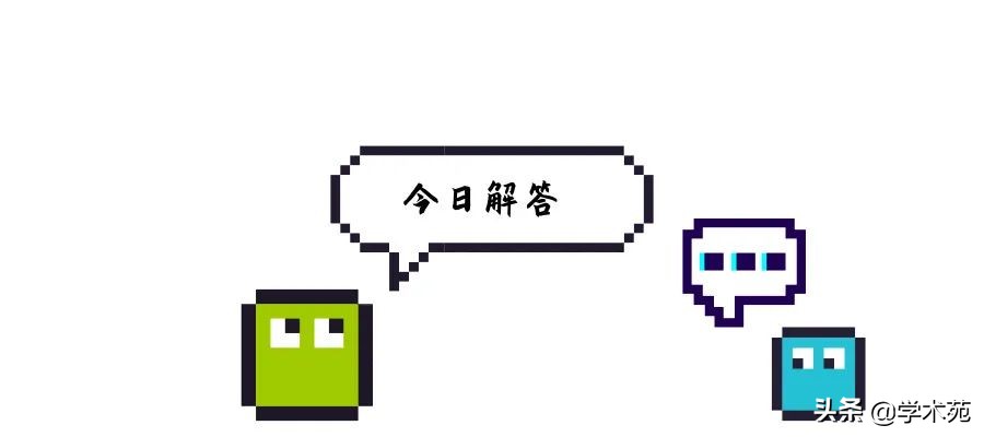 拟合优度问题是什么,拟合优度怎么解读