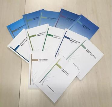 大爱清尘策划案,大爱清尘的救助项目有哪些