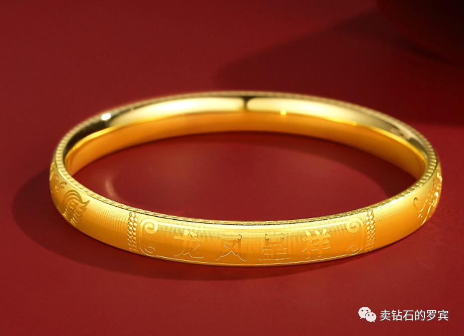 珠宝换款销售技巧,珠宝销售技巧和话术议价