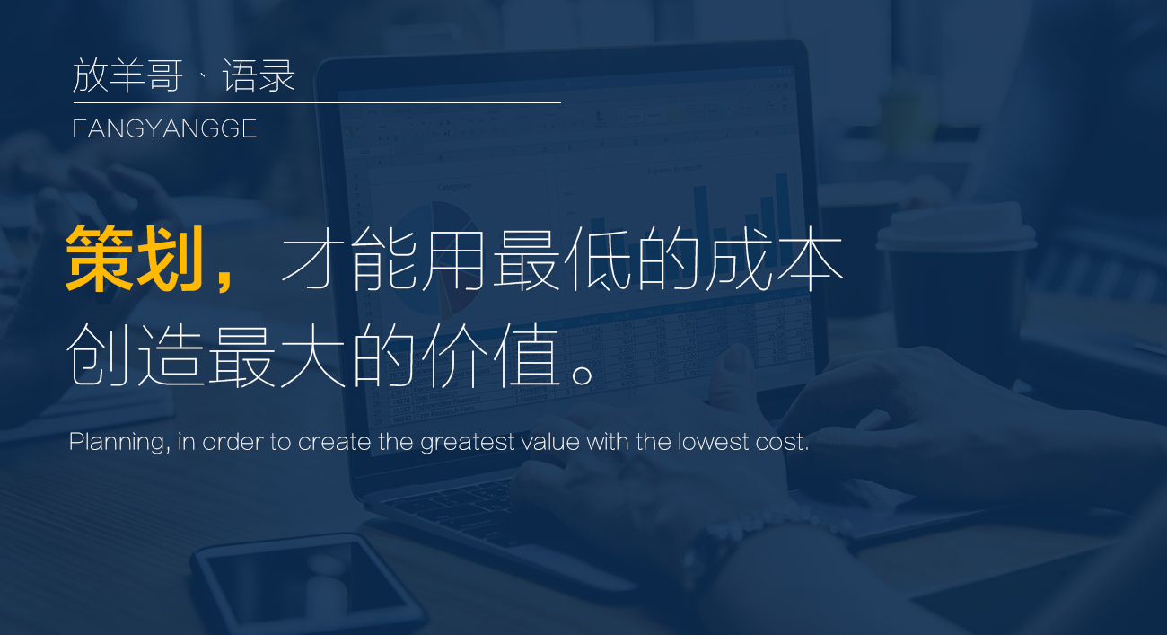 裂变营销思路和方法,裂变营销八大方法