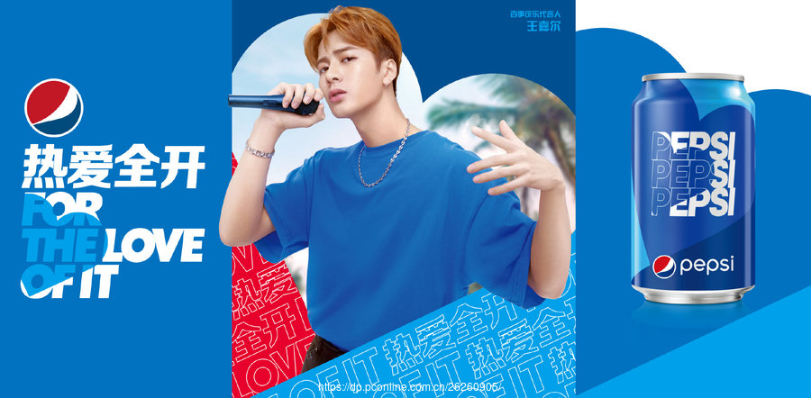 百事可乐品牌营销策划,百事可乐营销策略