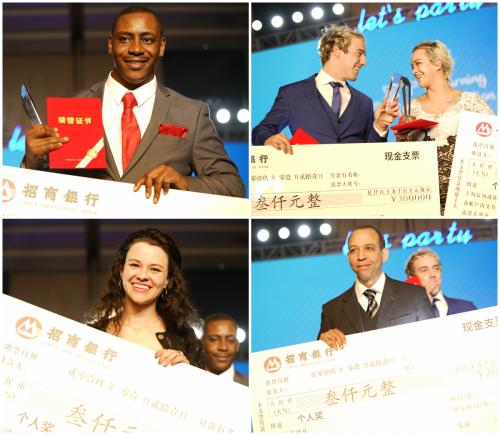 乐宁教育培训学院,上海乐宁教育