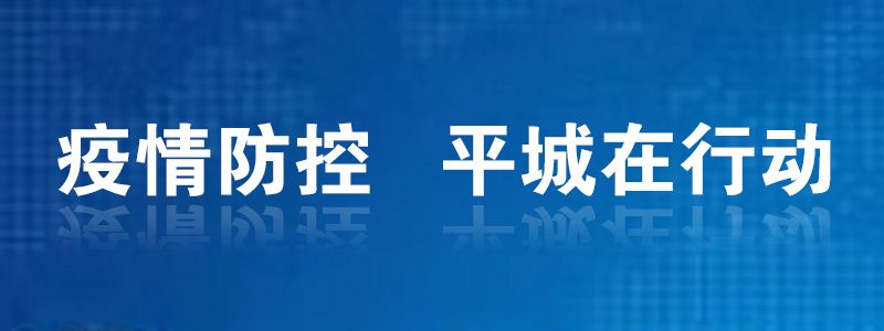 中国组织人事报月刊,中国人事组织报