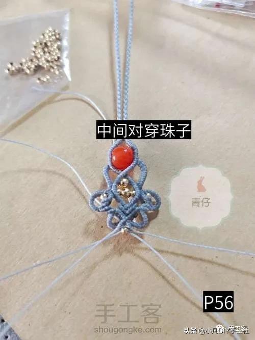 简单易学的手机链制作教程,手机链最新款教程