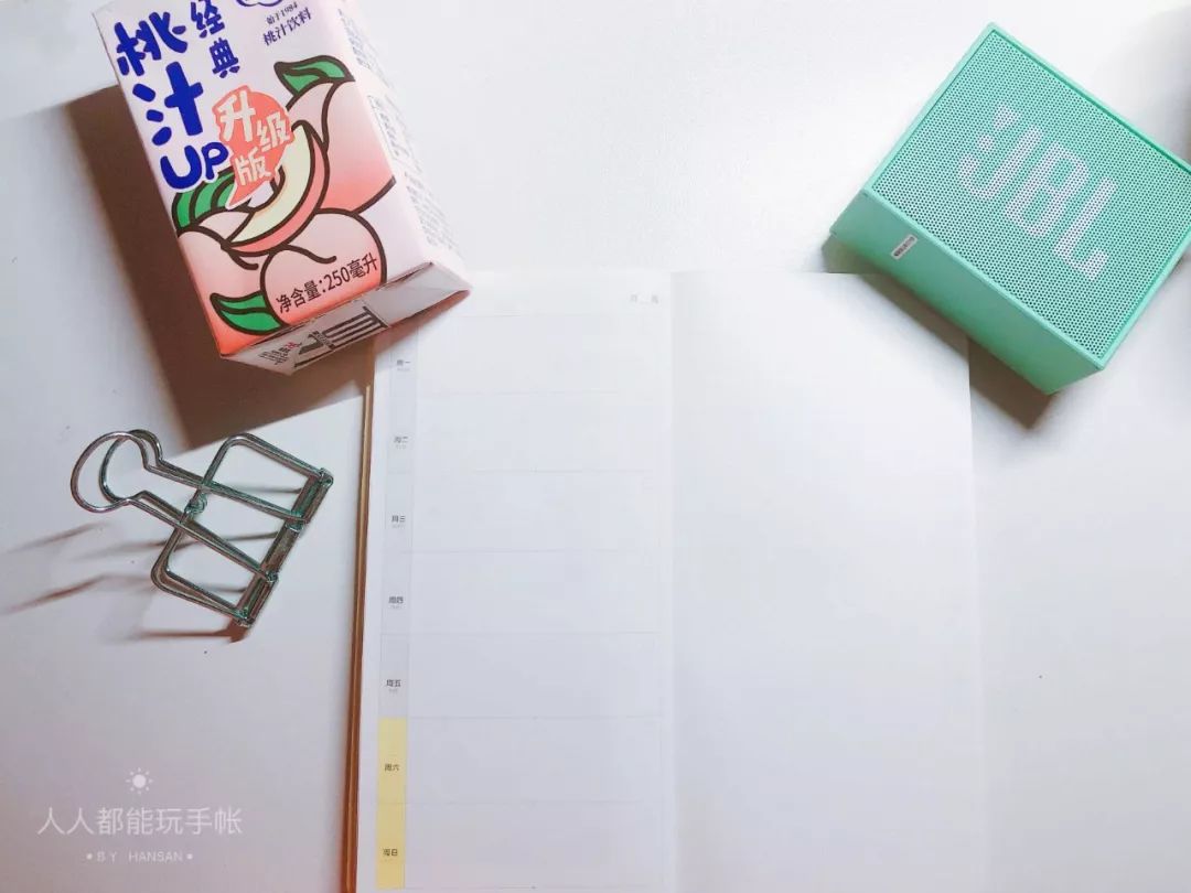 时间计划表拼贴,可爱的月计划拼贴