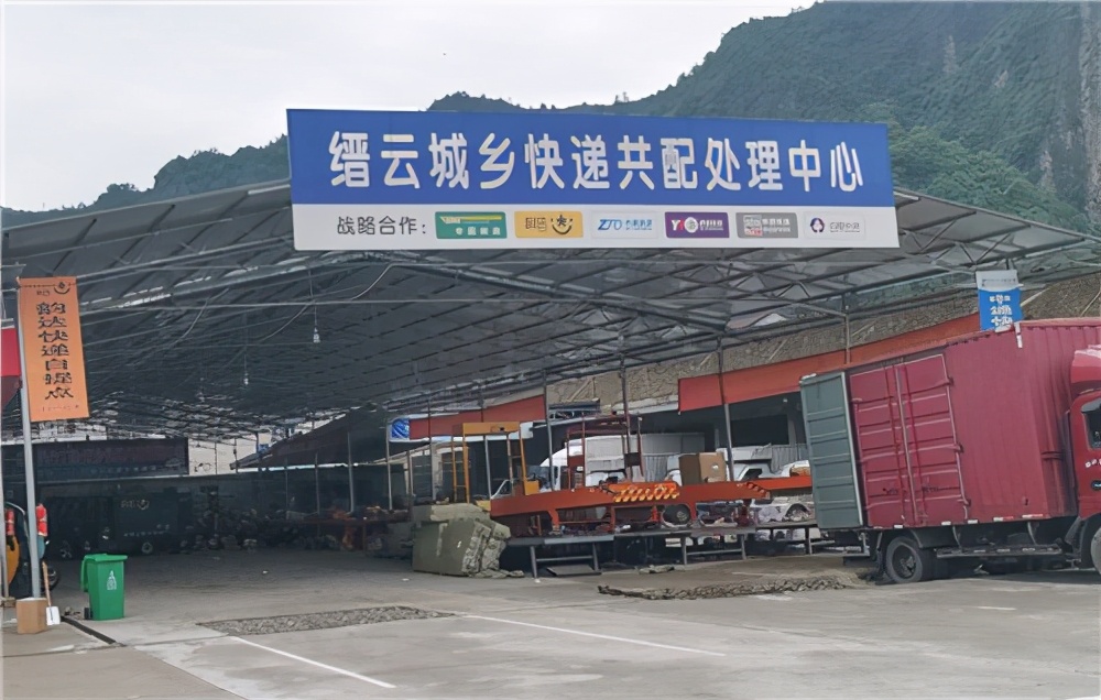 缂欎簯闊佃揪蹇繍,缂欎簯闊佃揪鐗╂祦鍦ㄥ摢