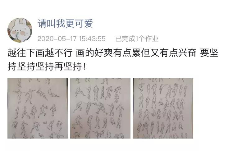 适合新手的100幅画速写,人物速写人体结构新手入门