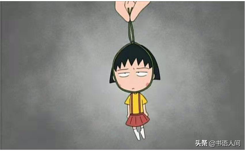 自己提高自己的价值感,从哪些方面提升自己价值