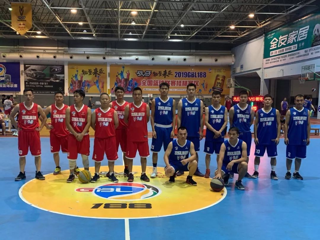 gbl188全国篮球联赛潮汕海鸿队,2019gbl188全国篮球联赛桂林赛区