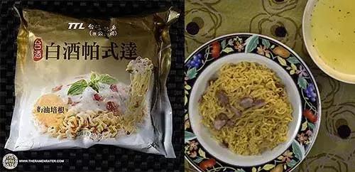 全球十大最好吃泡面,全球十大最好吃的泡面2016