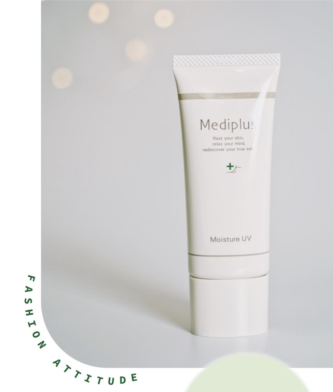 晒不黑的秘密是什么,夏天晒不黑的秘密在这里