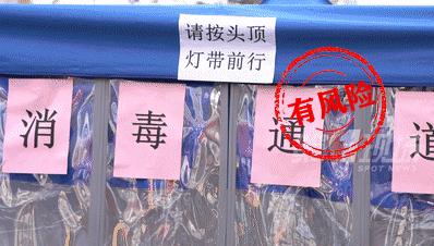 上班消毒流程,工作单位如何消毒