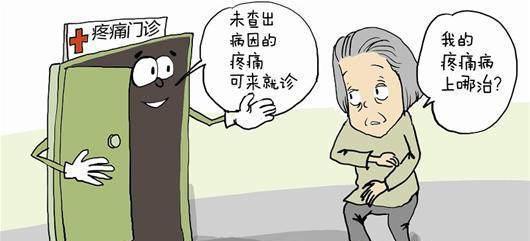 尿频尿急尿痛你不能忽视的肾问题,尿频尿急当心得了什么病