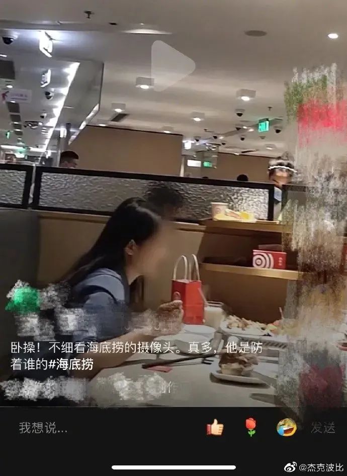 看到铲屎官终于回家，立即安心地睡着了|冷段子1986