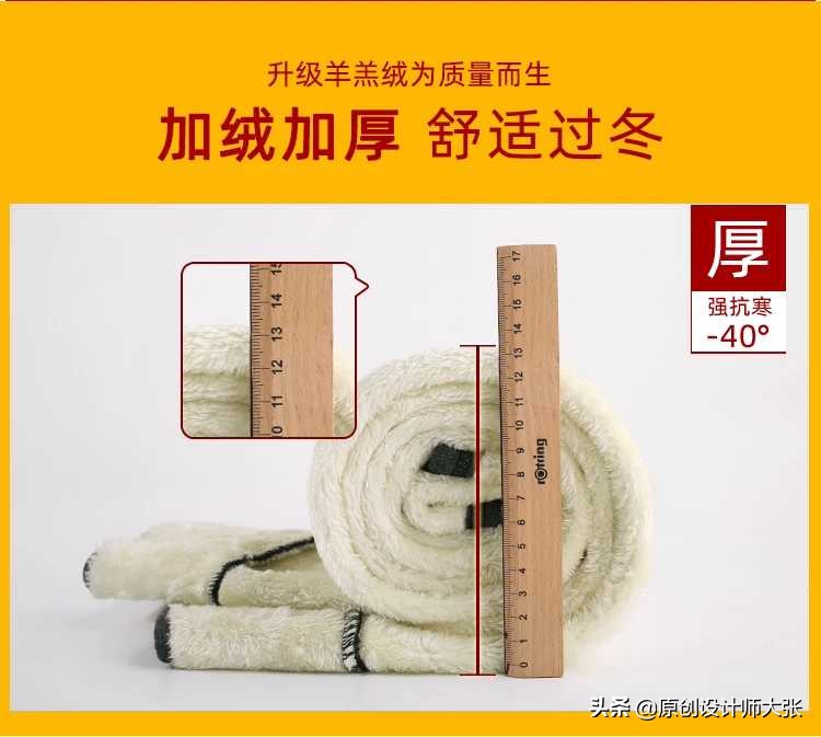 派克服搭配加绒卫衣谁穿谁好看,黑色派克服配白色卫衣怎么搭配