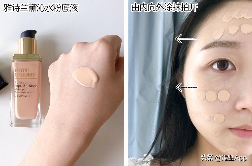 三分钟学会超火的茶系妆容，谁还不是个沏茶达人了