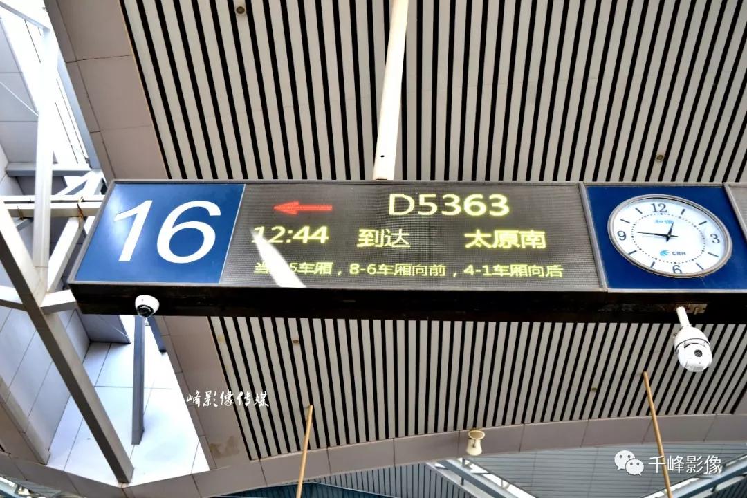 忆家乡客运,忆家乡的视频