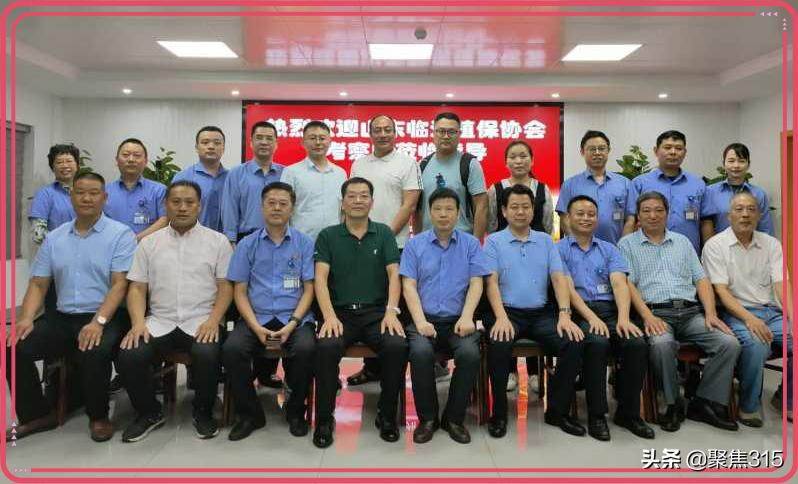 湘鄂赣一家亲超燃剪辑,齐鲁一家亲最新视频