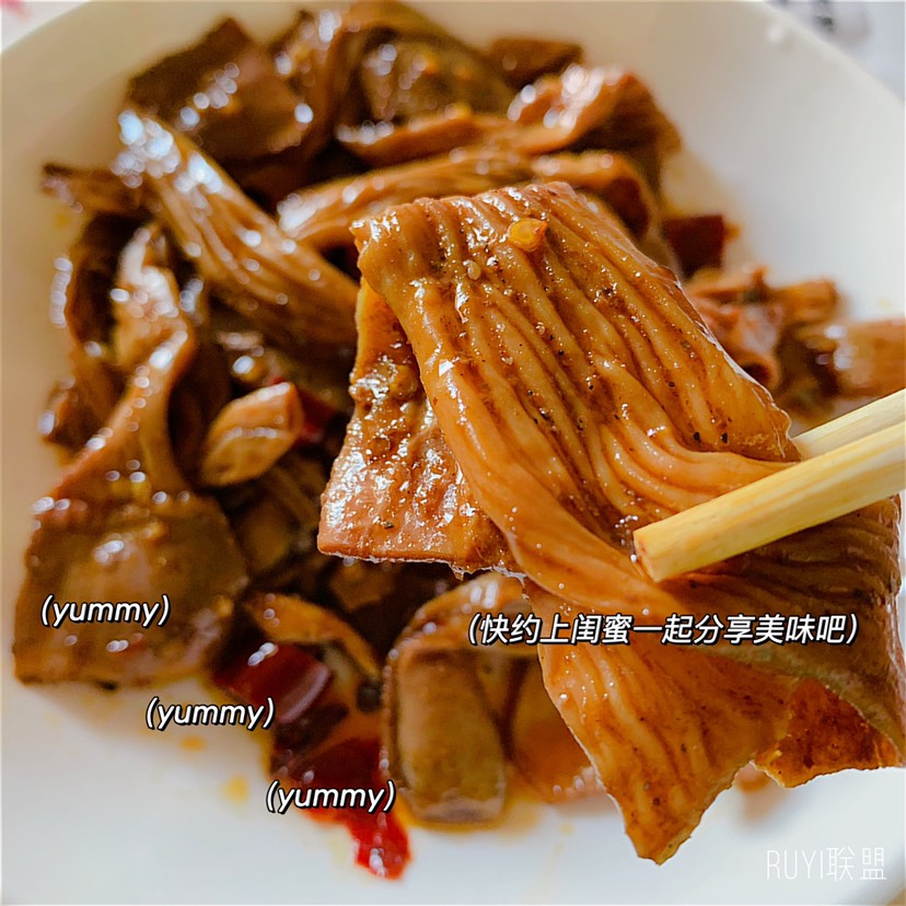 零食微商招代理加盟,微商零食怎么代理加盟