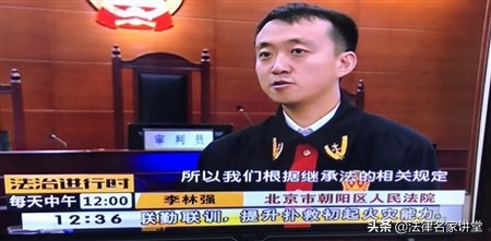 简化提取已故存款人小额存款,已故存款提取制度被建议完善