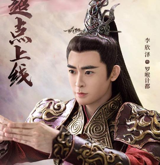 《琉璃》之五大反派：元朗悲惨，柏麟强洗白，只有他最是意难平