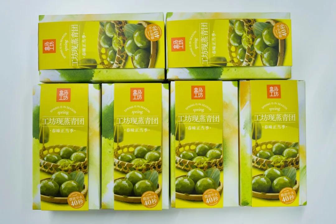 测评|江浙沪青团*b大**attle,翻车的竟是这家杭州老字号