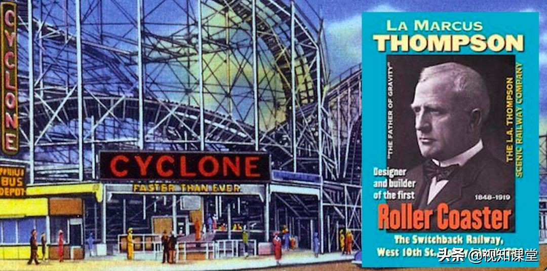 过山车旋转木马惊魂洞,摩天轮过山车海盗船旋转木马