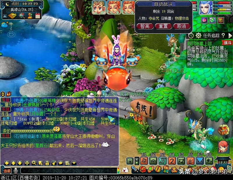 姊﹀够瑗挎父鍒峰畾榄傜彔,姊﹀够瑗挎父瀹氶瓊鐝犻噾鍒氱煶