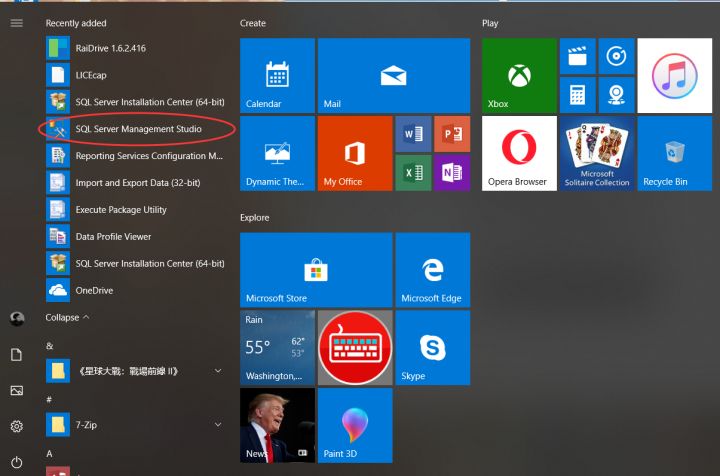 sqlserver2008r2安装方法win10,sqlserver2008r2安装教程win10