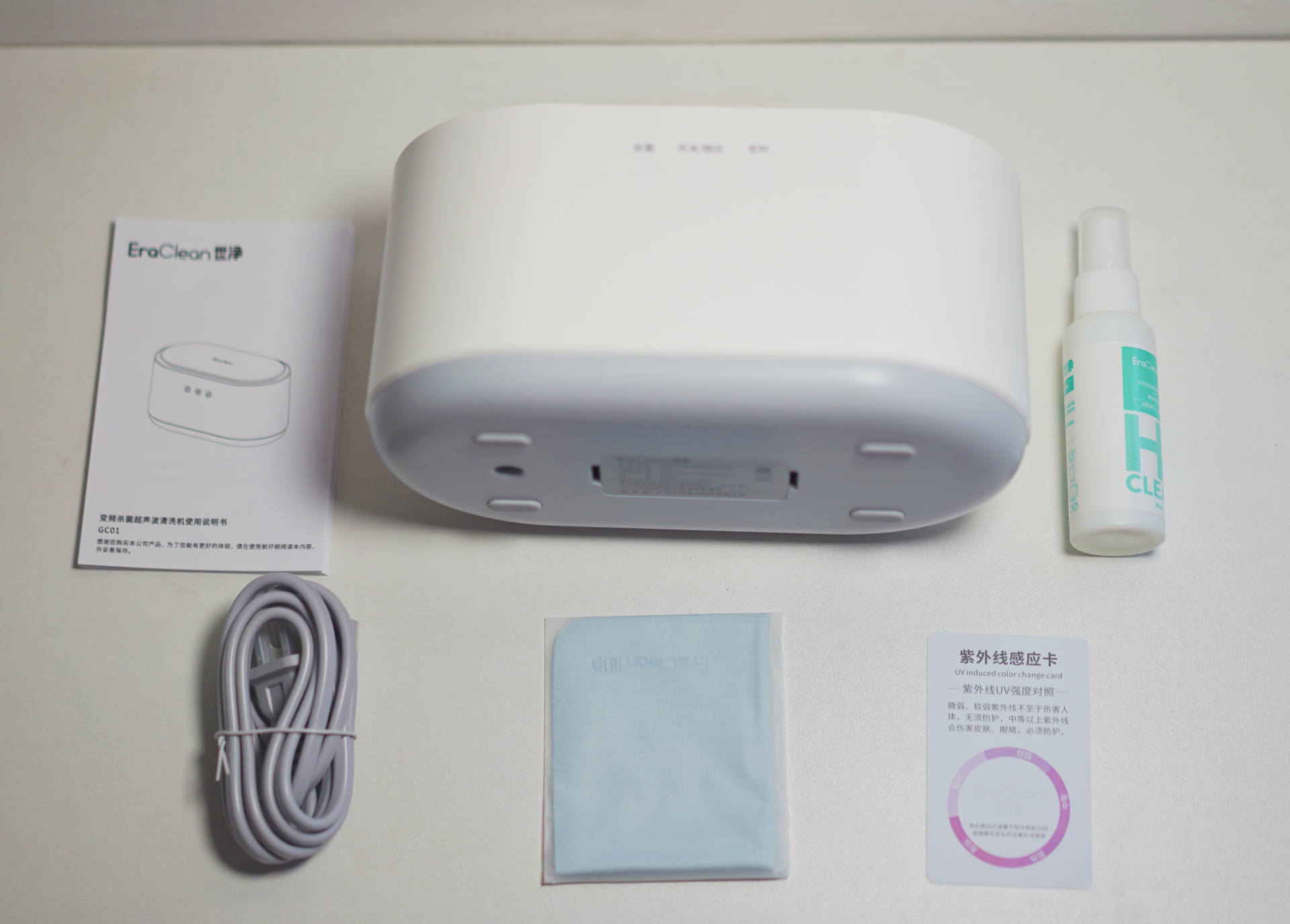 世净超声波清洗机用什么水比较好,世净超声波清洗器测评