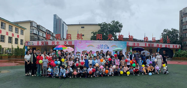 邯郸市丛台区黎明小学2017级1班,邯郸丛台曙光小学2021级