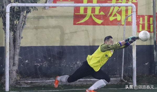 迎新年足球赛,迎新春足球赛