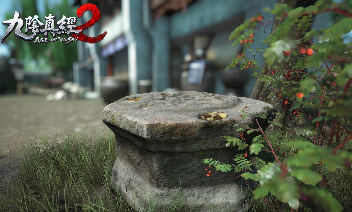 九阴真经2最新爆料,九阴真经2机制