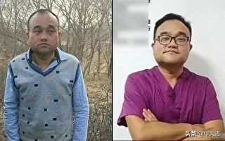 中国神药名单大全,中国神药排名前十名